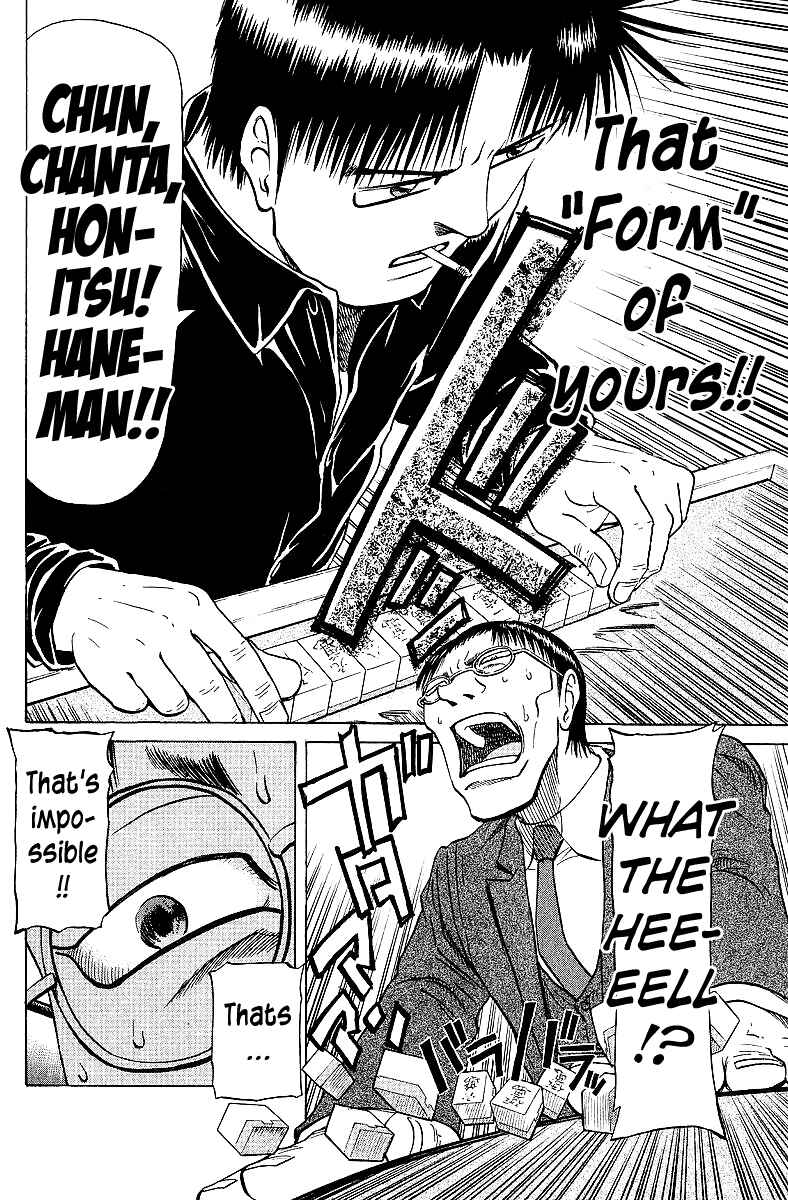 Tetsuya - The Man Called Mahjong Master Chapter 65 - Page 20