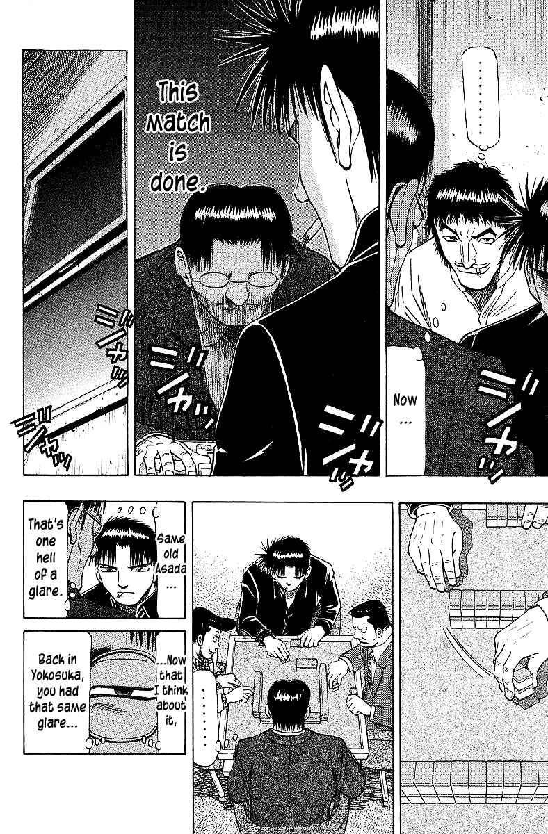 Tetsuya - The Man Called Mahjong Master Chapter 65 - Page 24