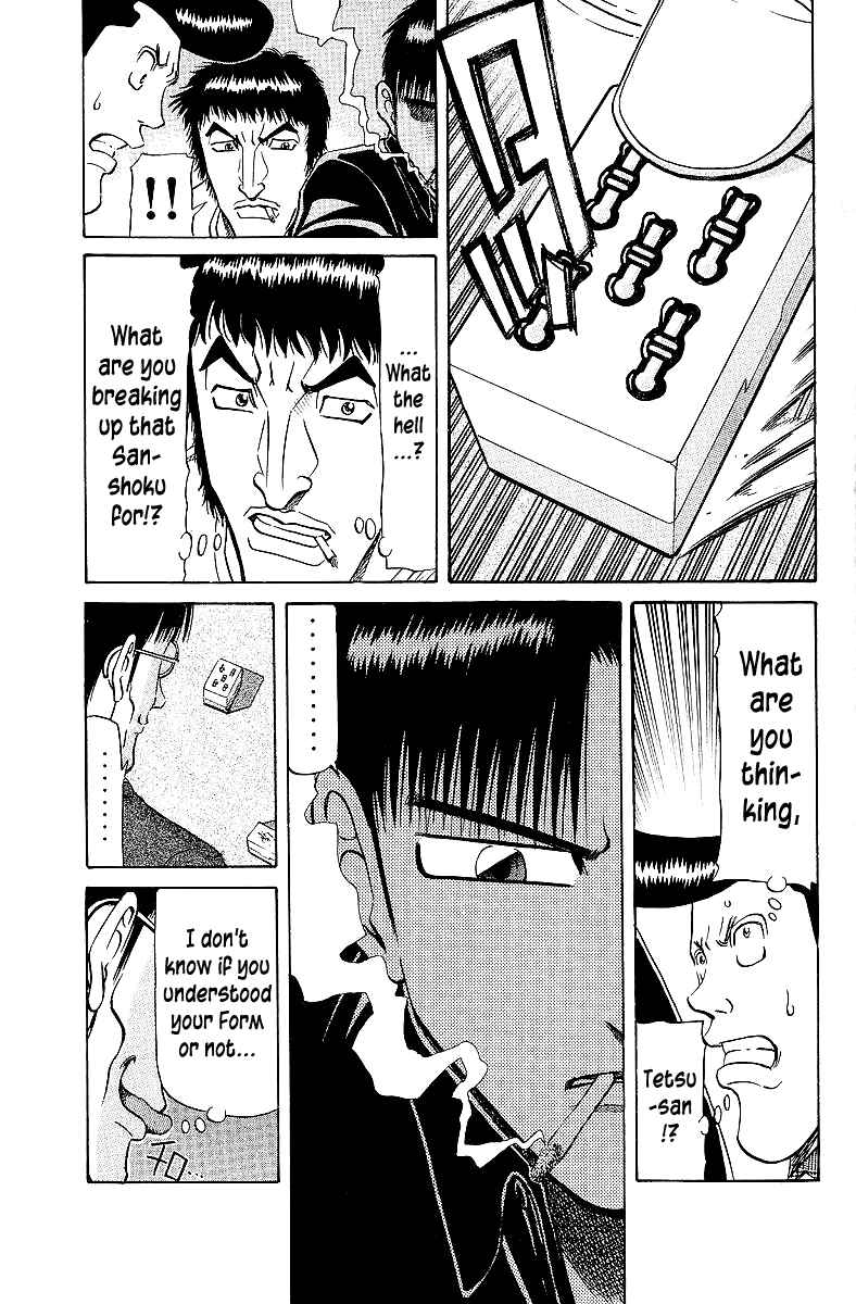 Tetsuya - The Man Called Mahjong Master Chapter 65 - Page 5
