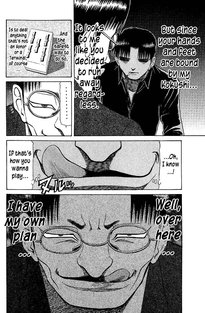 Tetsuya - The Man Called Mahjong Master Chapter 65 - Page 6