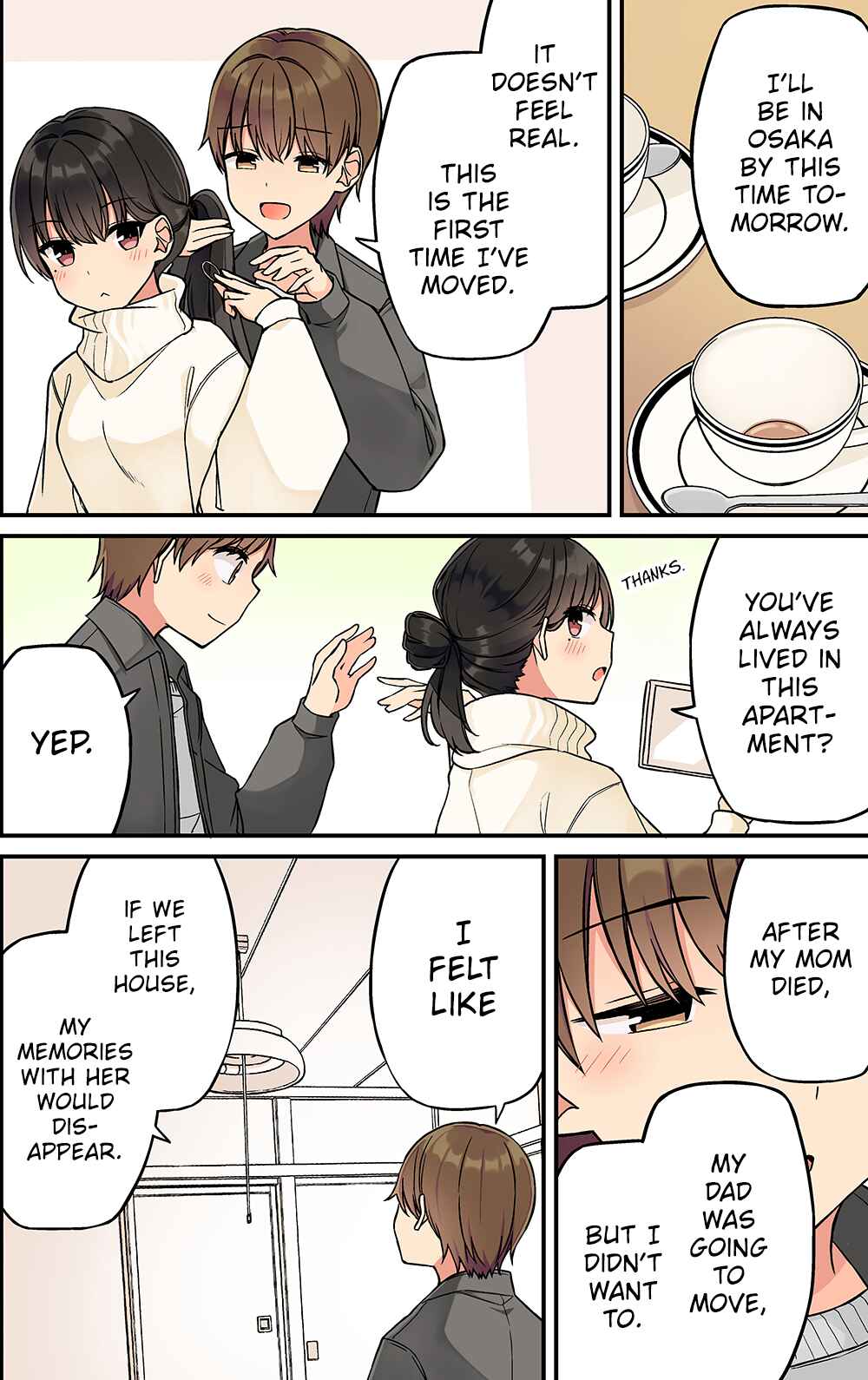 Real mo Tama ni wa Uso o Tsuku Chapter 230 - Page 2