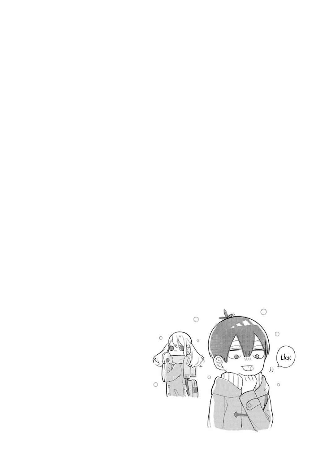 Kuzumi-kun, Can't You Read the Room? Chapter 10 - Page 2