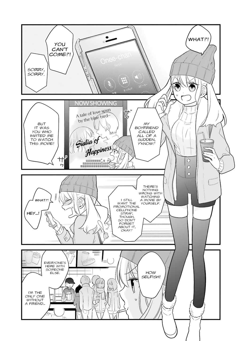 Kuzumi-kun, Can't You Read the Room? Chapter 10 - Page 3