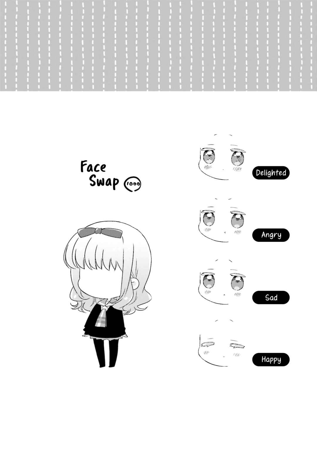 Slow Start Chapter 142.5 - Page 13