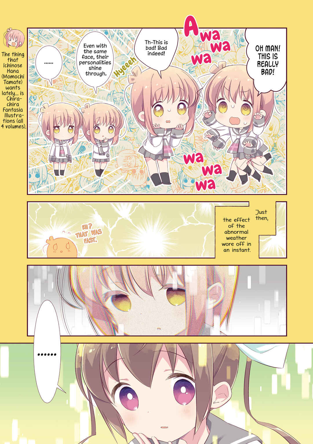 Slow Start Chapter 142.5 - Page 4