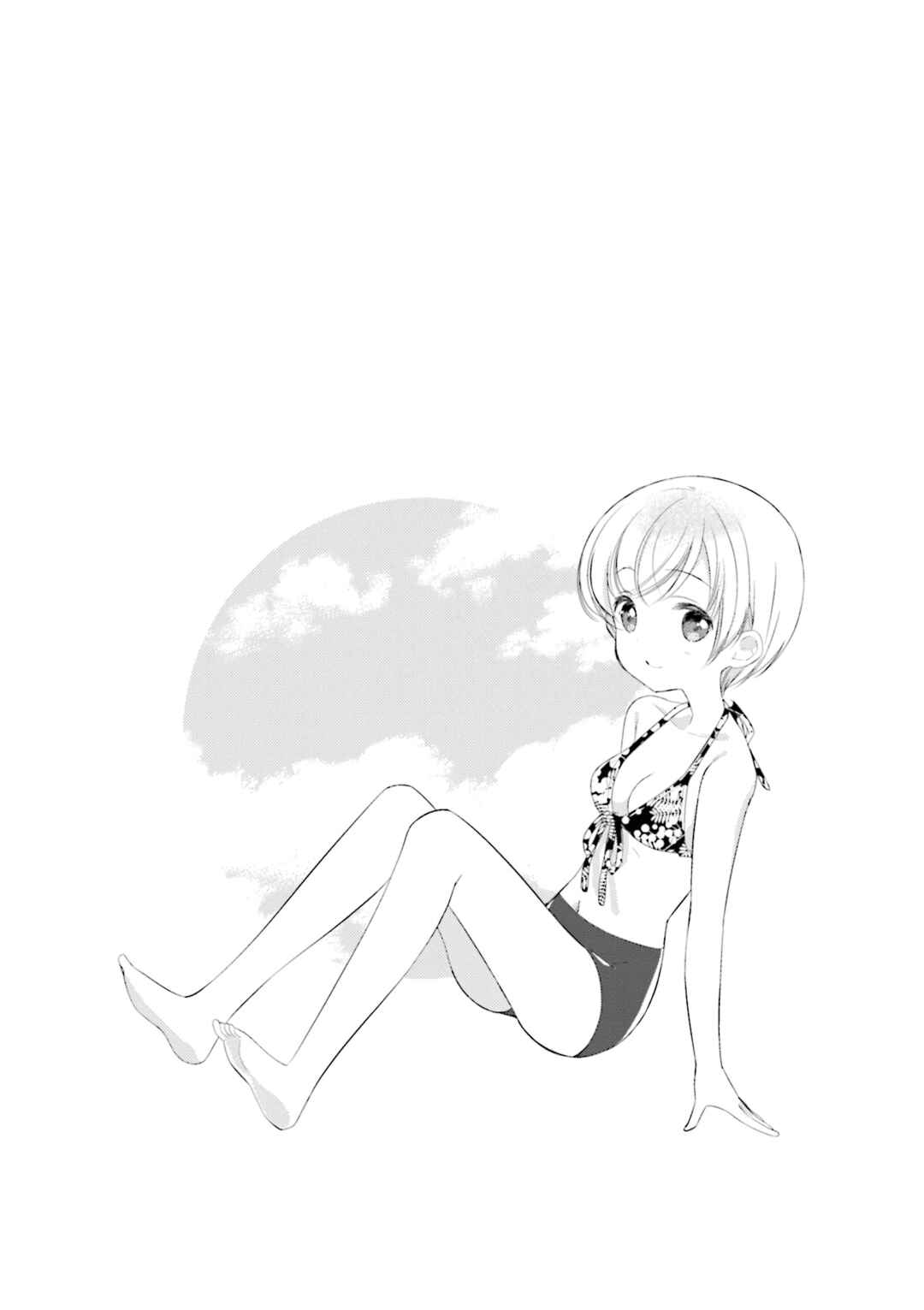 Slow Start Chapter 142.5 - Page 8