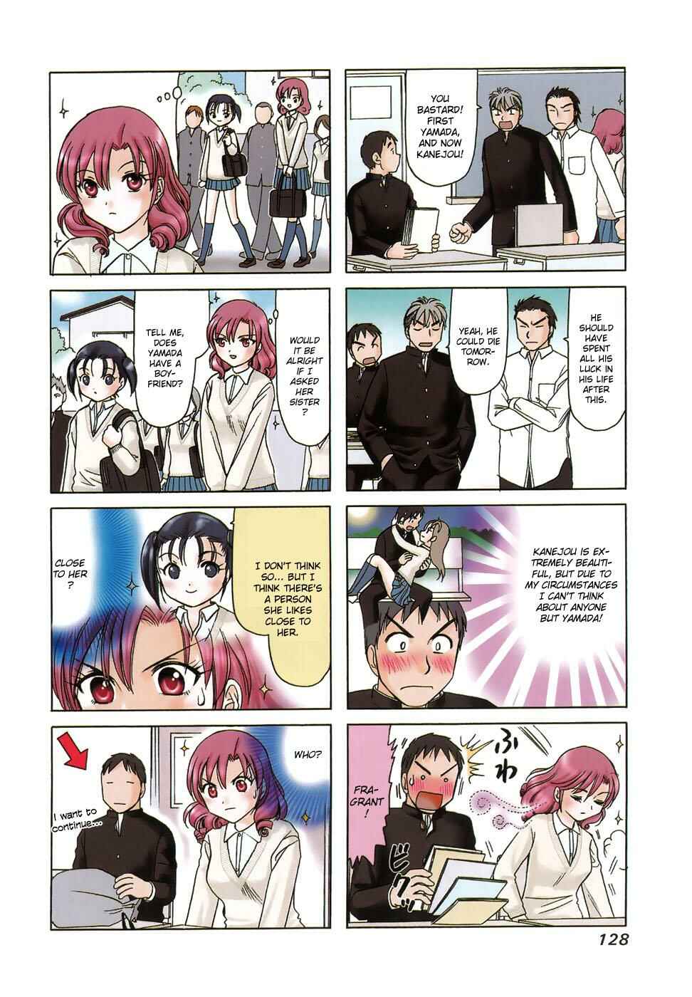 B Gata H Kei Chapter 101 - Page 2