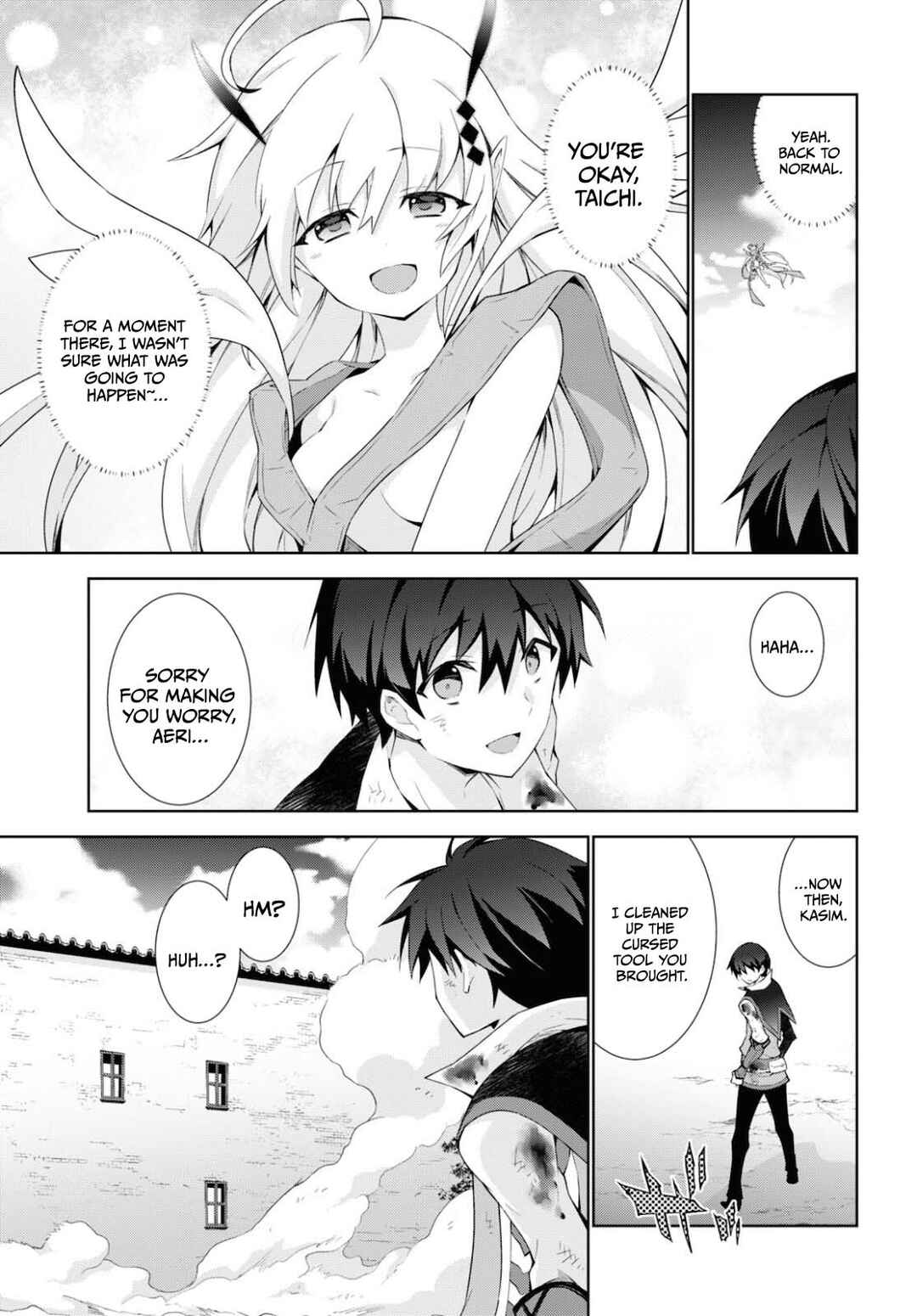 Isekai Cheat Magician Chapter 44 - Page 16