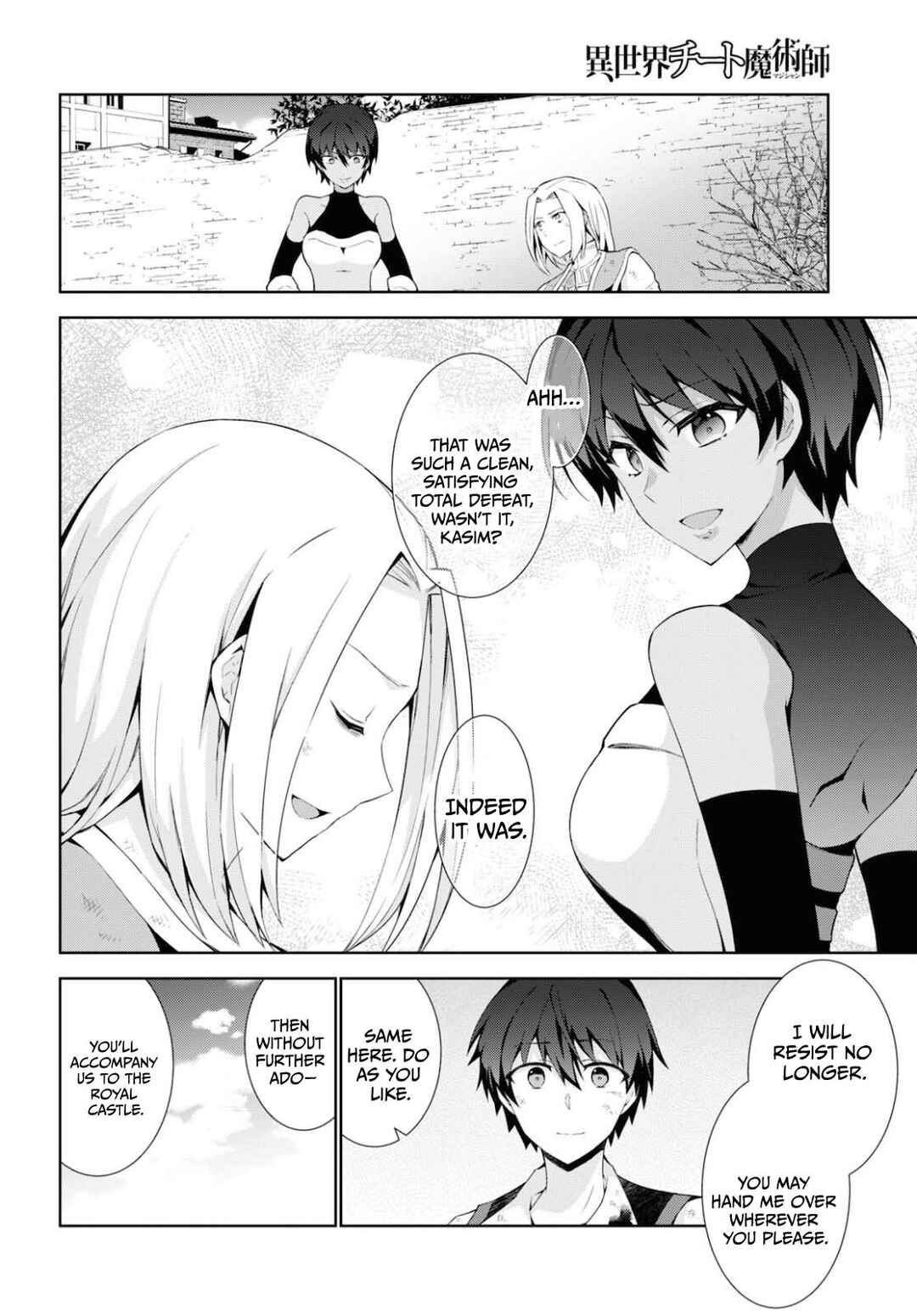Isekai Cheat Magician Chapter 44 - Page 25