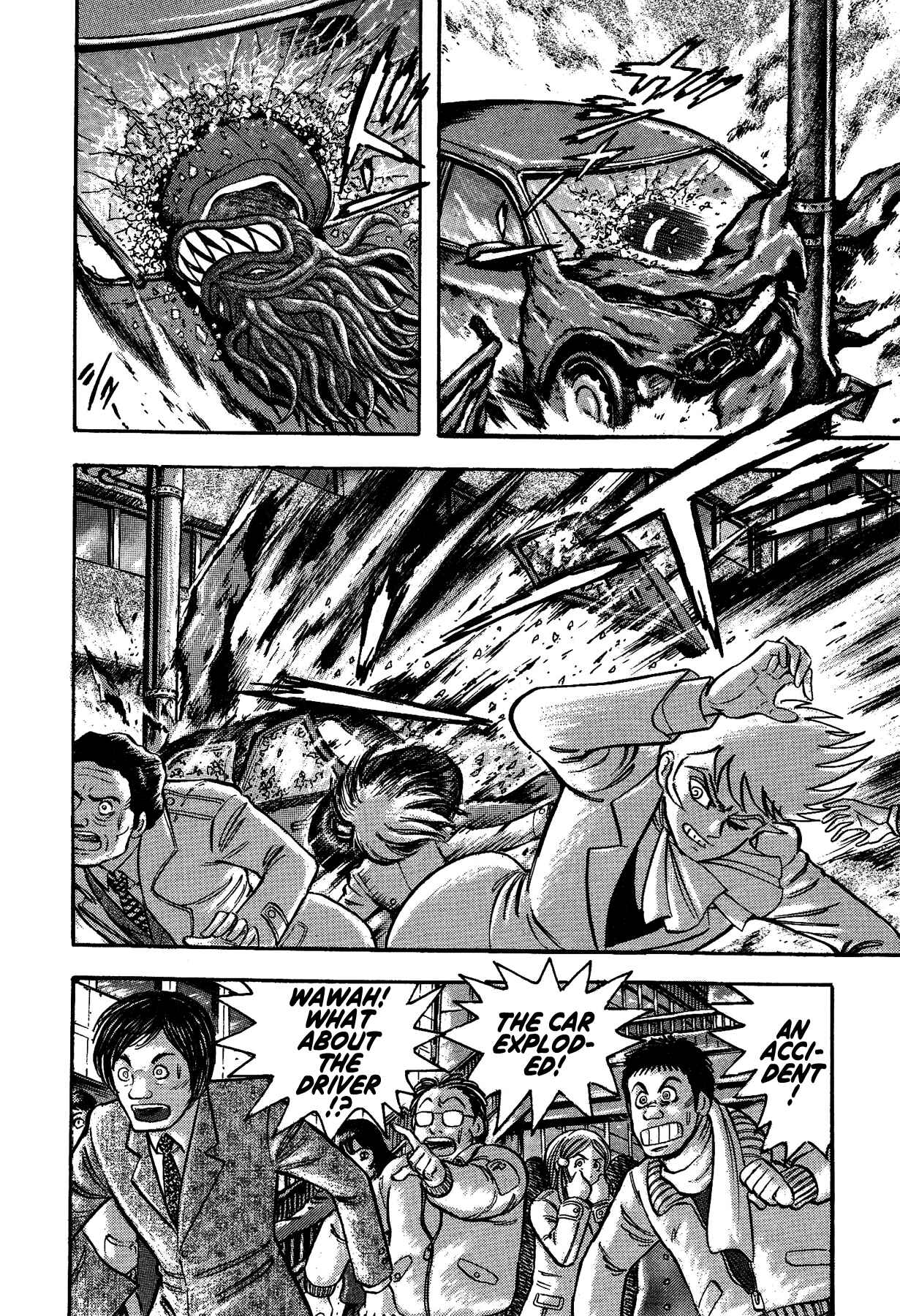 Gekiman! - Devilman Chapter Chapter 28 - Page 18