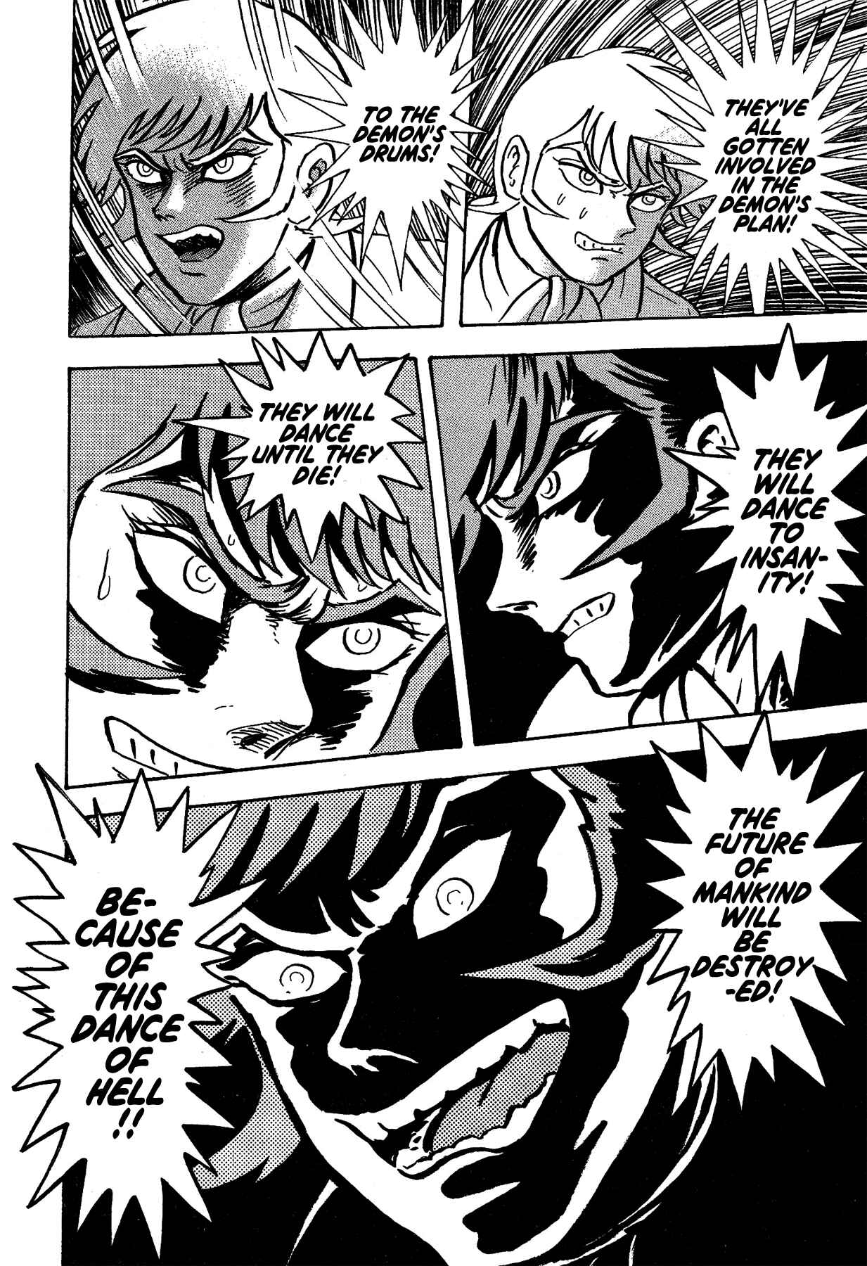 Gekiman! - Devilman Chapter Chapter 28 - Page 20