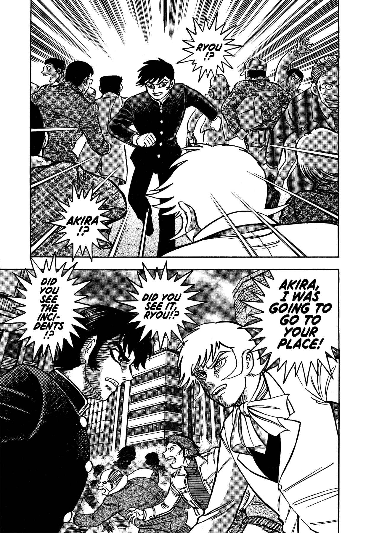 Gekiman! - Devilman Chapter Chapter 28 - Page 21