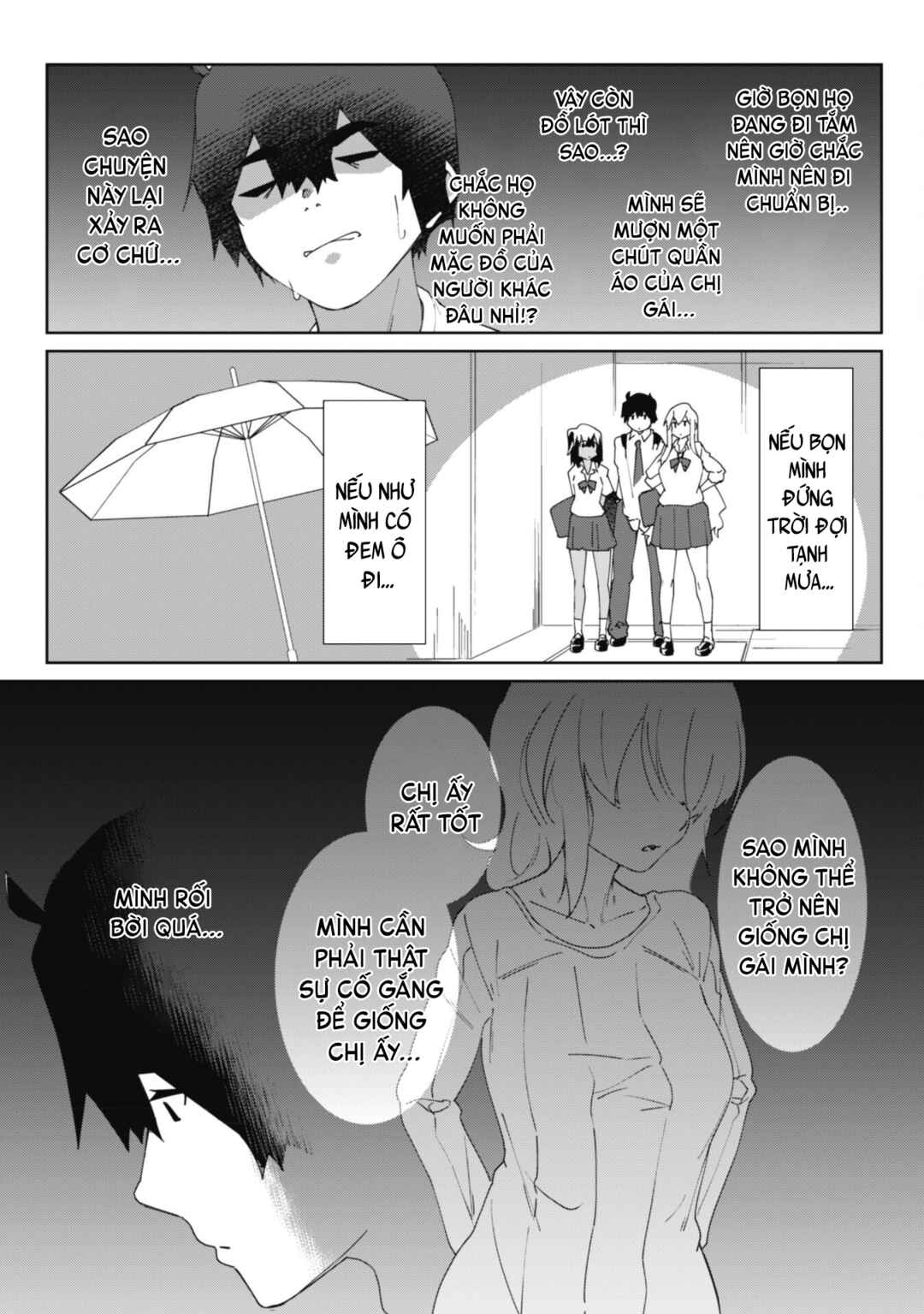 Mainichi Ie ni Kuru Gal ga Kyorikan Zero Demo Yasashiku nai Chapter 9 - Page 16
