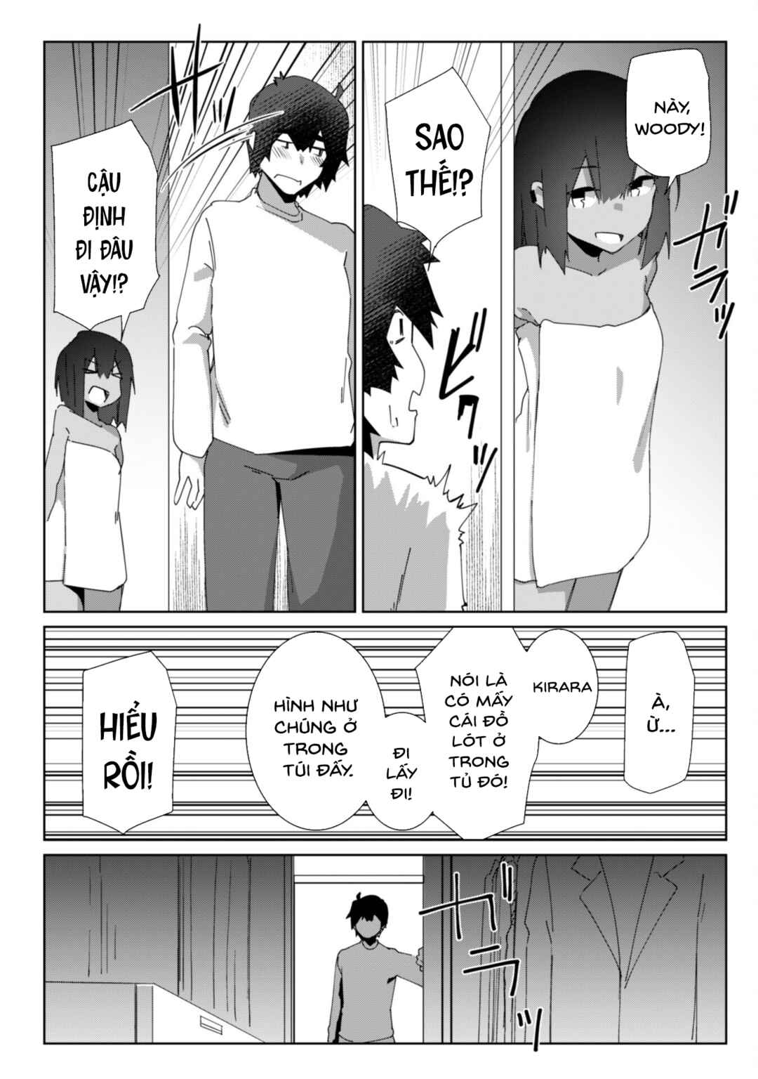 Mainichi Ie ni Kuru Gal ga Kyorikan Zero Demo Yasashiku nai Chapter 9 - Page 17