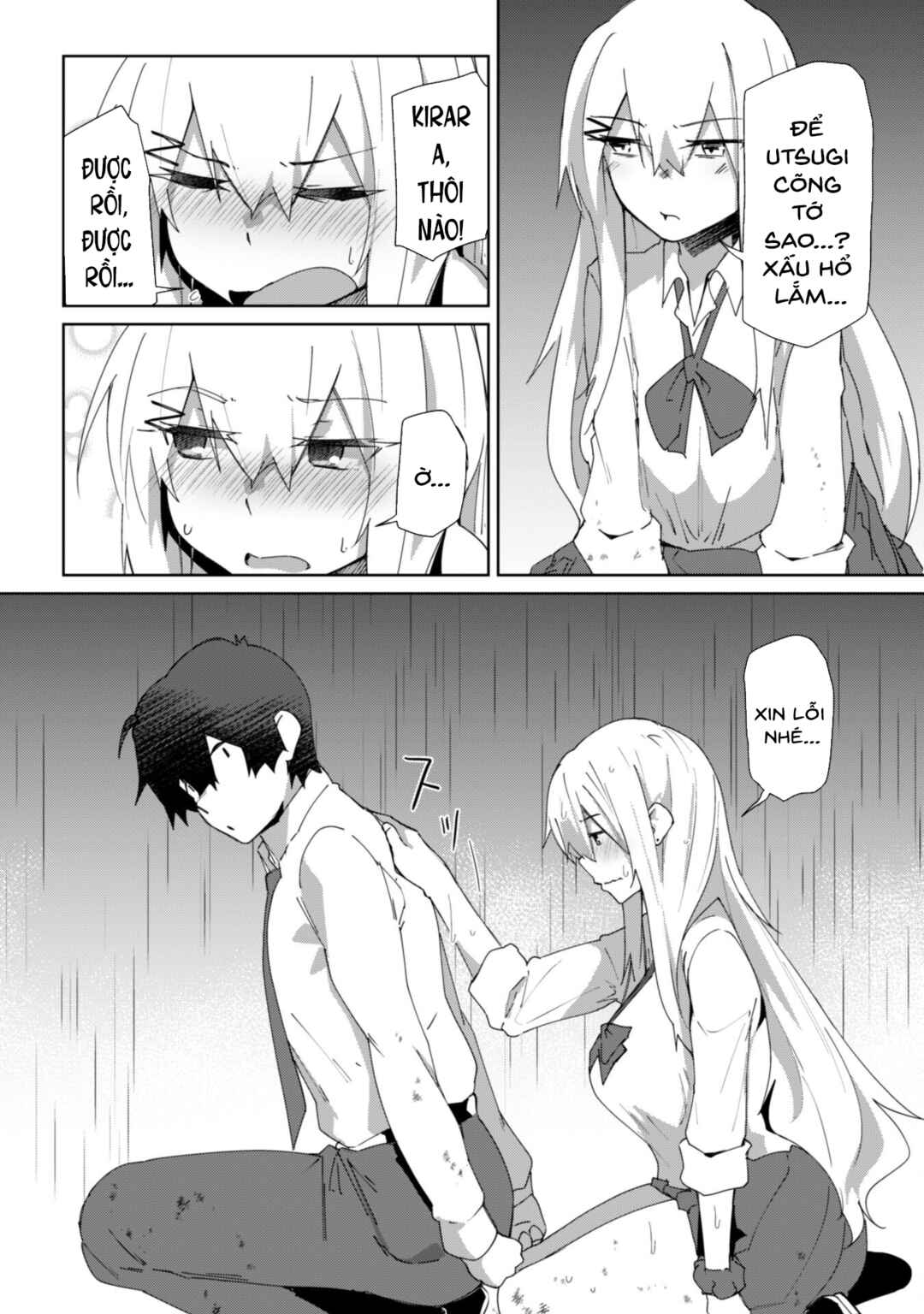 Mainichi Ie ni Kuru Gal ga Kyorikan Zero Demo Yasashiku nai Chapter 9 - Page 9