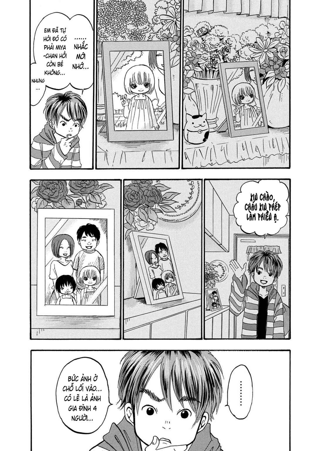 Dekin no Mogura Chapter 13 - Page 12
