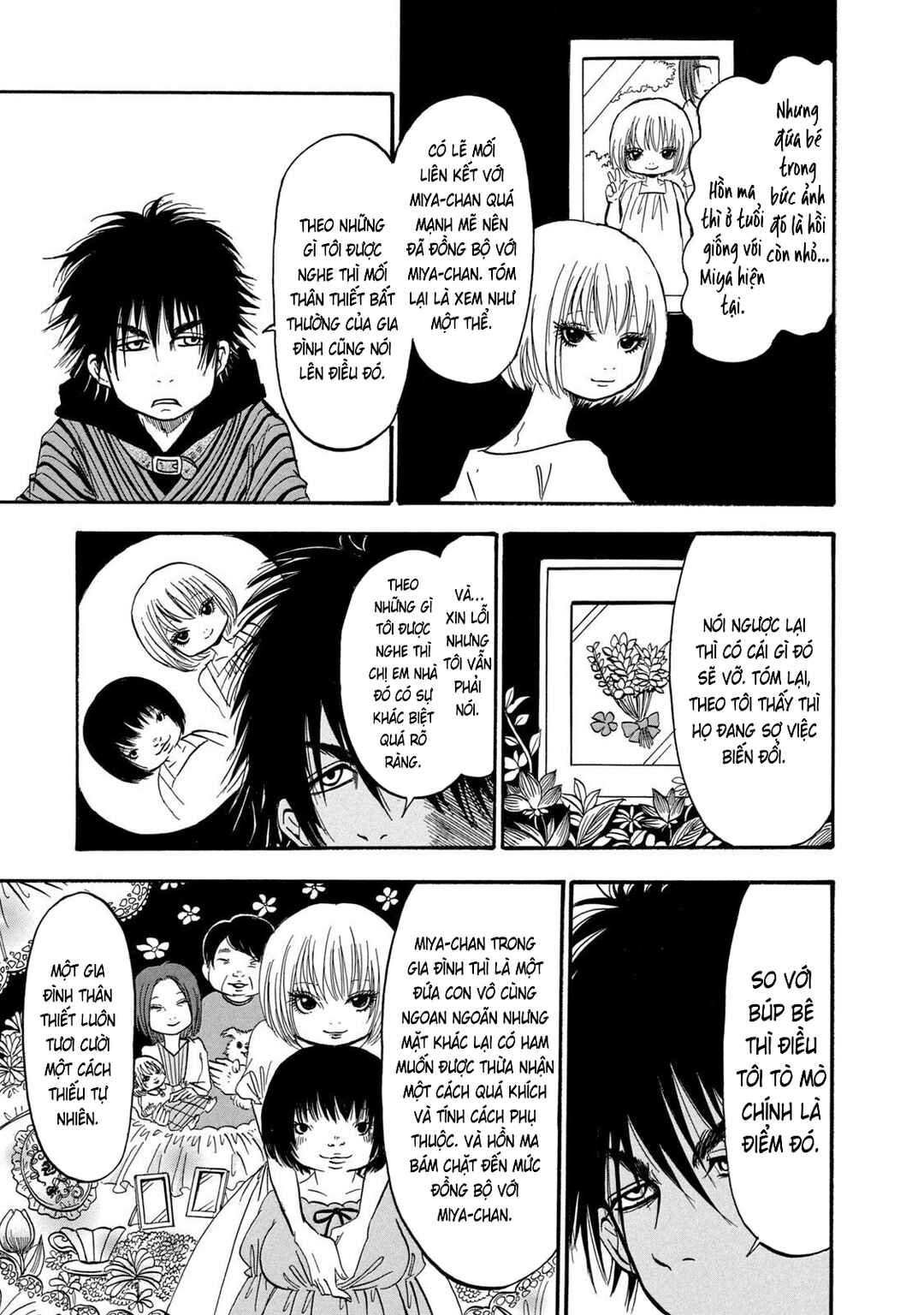 Dekin no Mogura Chapter 13 - Page 15