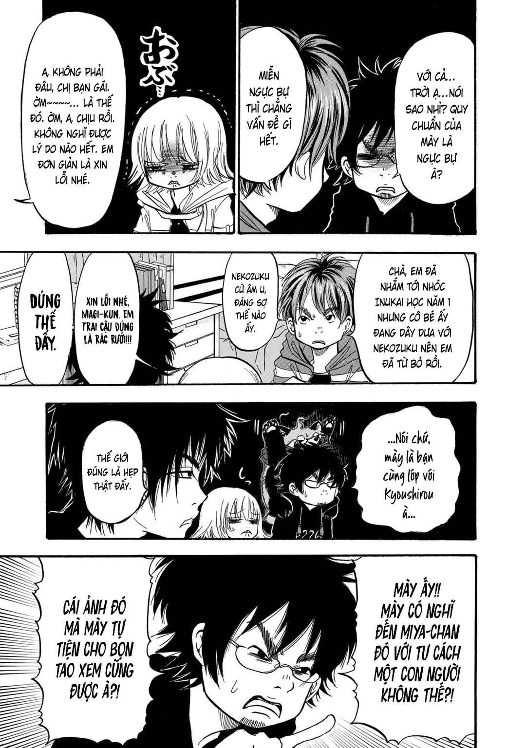 Dekin no Mogura Chapter 13 - Page 7