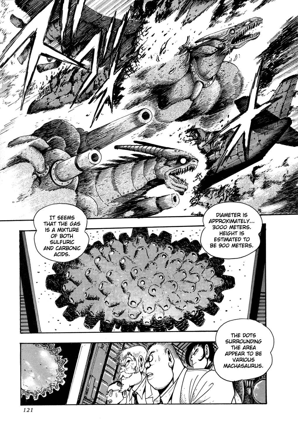 Getter Robo Chapter 9 - Page 11