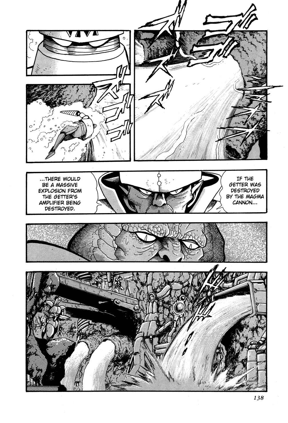 Getter Robo Chapter 9 - Page 28