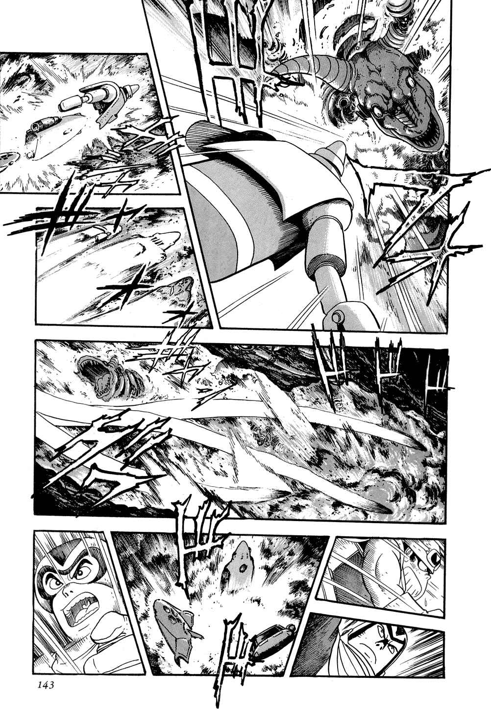 Getter Robo Chapter 9 - Page 33