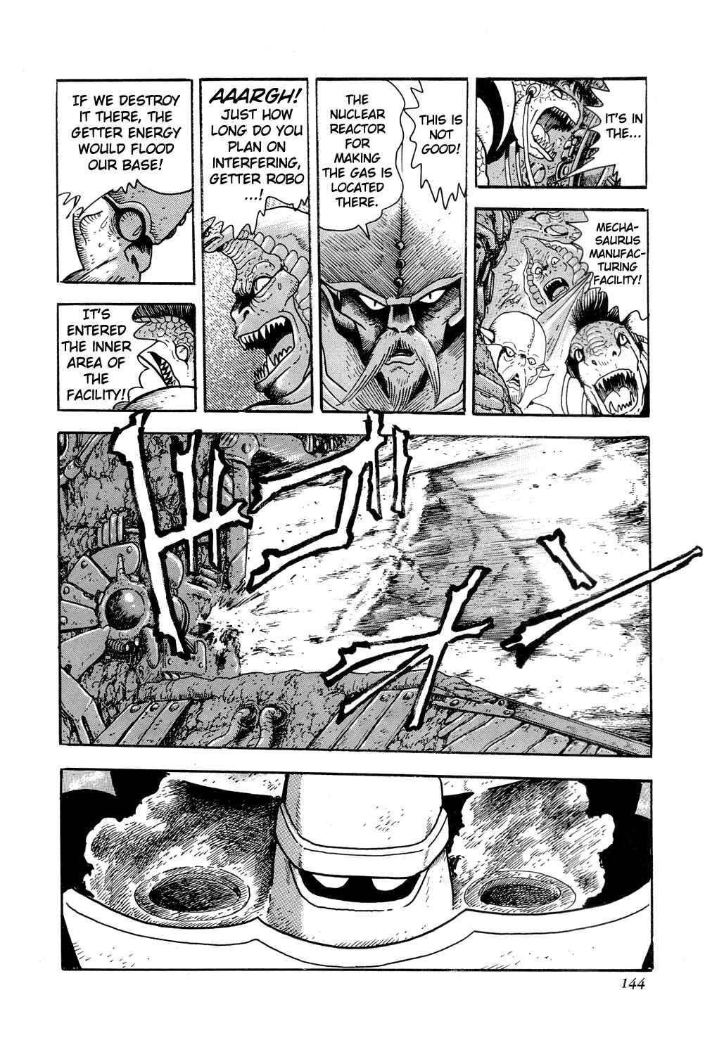 Getter Robo Chapter 9 - Page 34