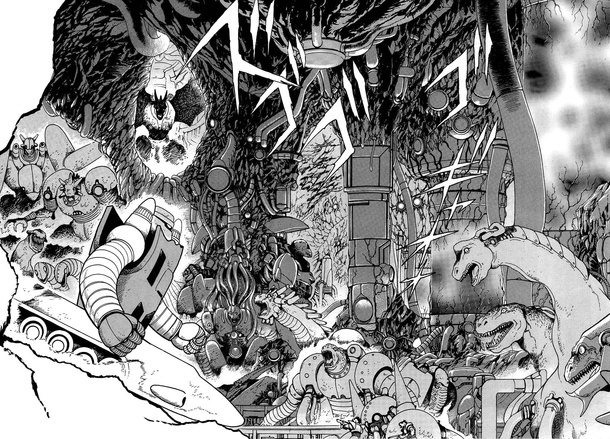 Getter Robo Chapter 9 - Page 36
