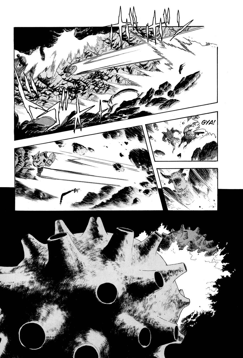 Getter Robo Chapter 9 - Page 44