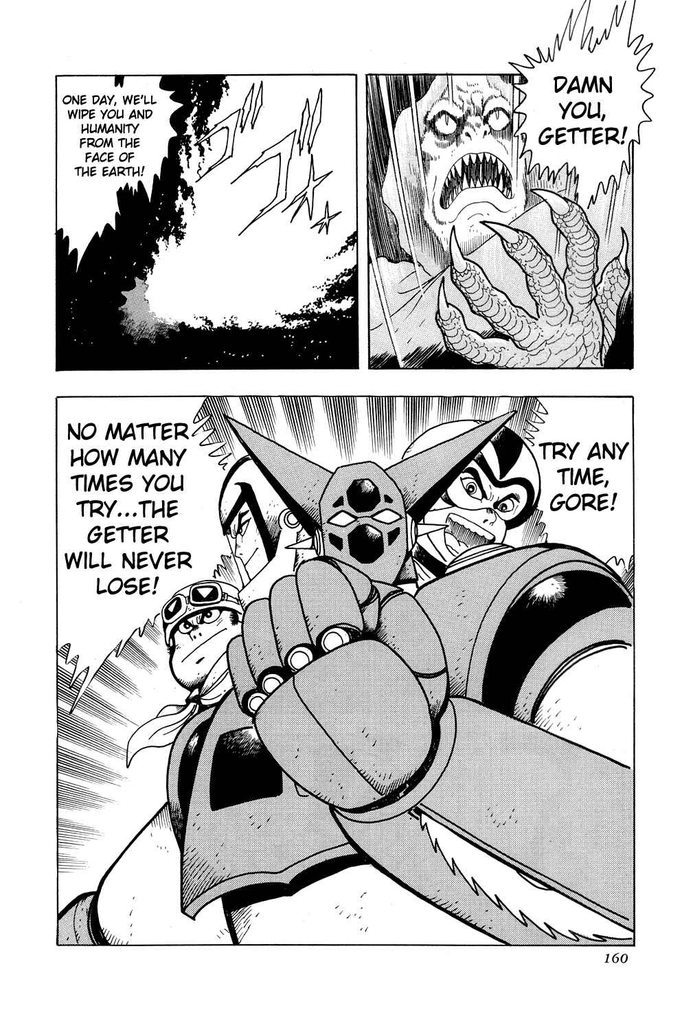 Getter Robo Chapter 9 - Page 49
