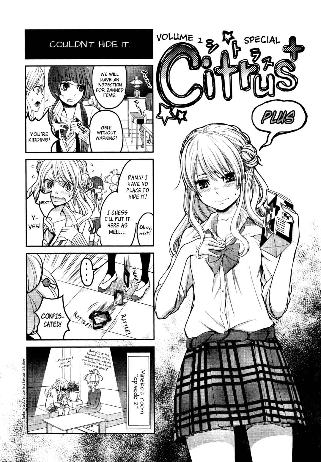 Citrus Chapter 4.1 - Page 3