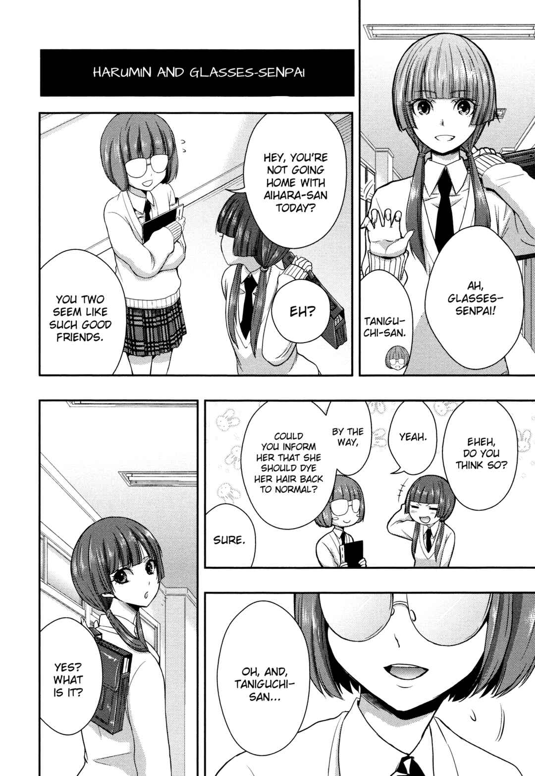 Citrus Chapter 4.1 - Page 4
