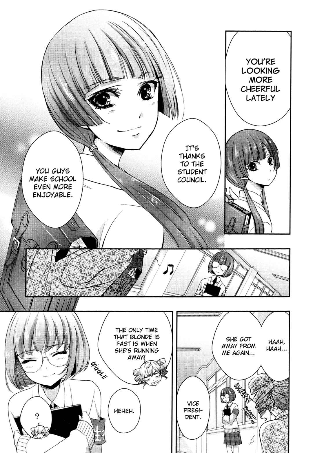 Citrus Chapter 4.1 - Page 5