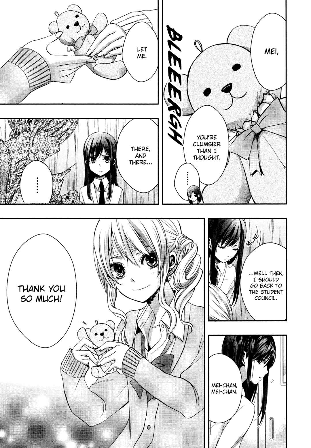 Citrus Chapter 4.1 - Page 9