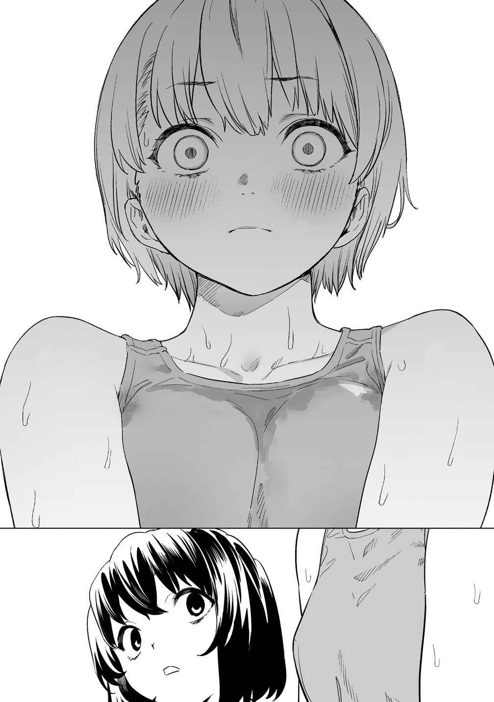 Kaguhara-san no Feti Note Chapter 13 - Page 18