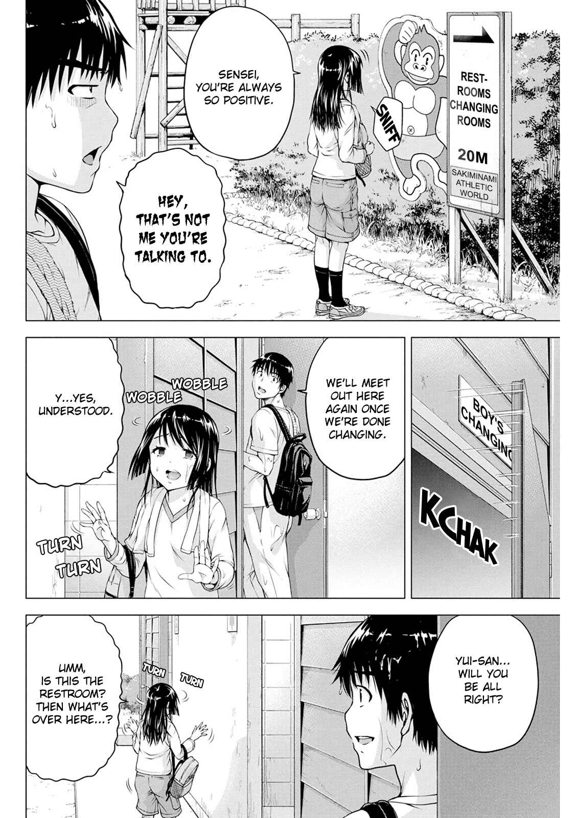 Ore wa Lolicon ja Nai! Chapter 13 - Page 4
