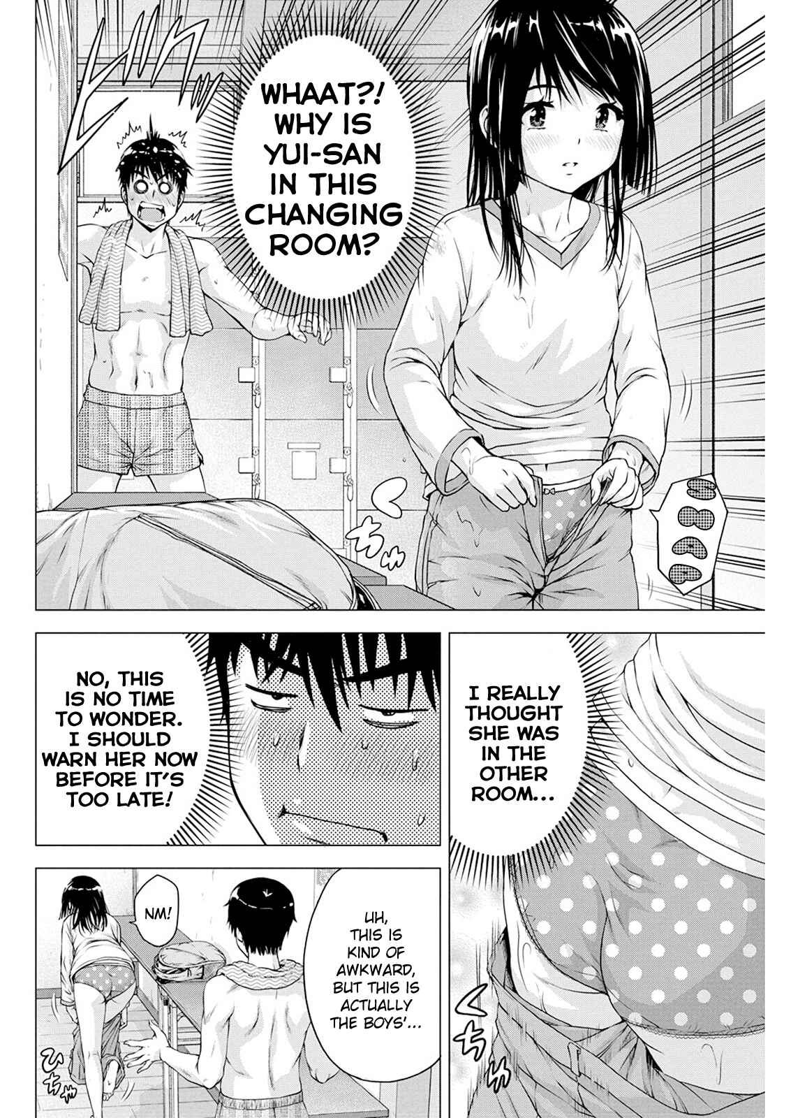 Ore wa Lolicon ja Nai! Chapter 13 - Page 6