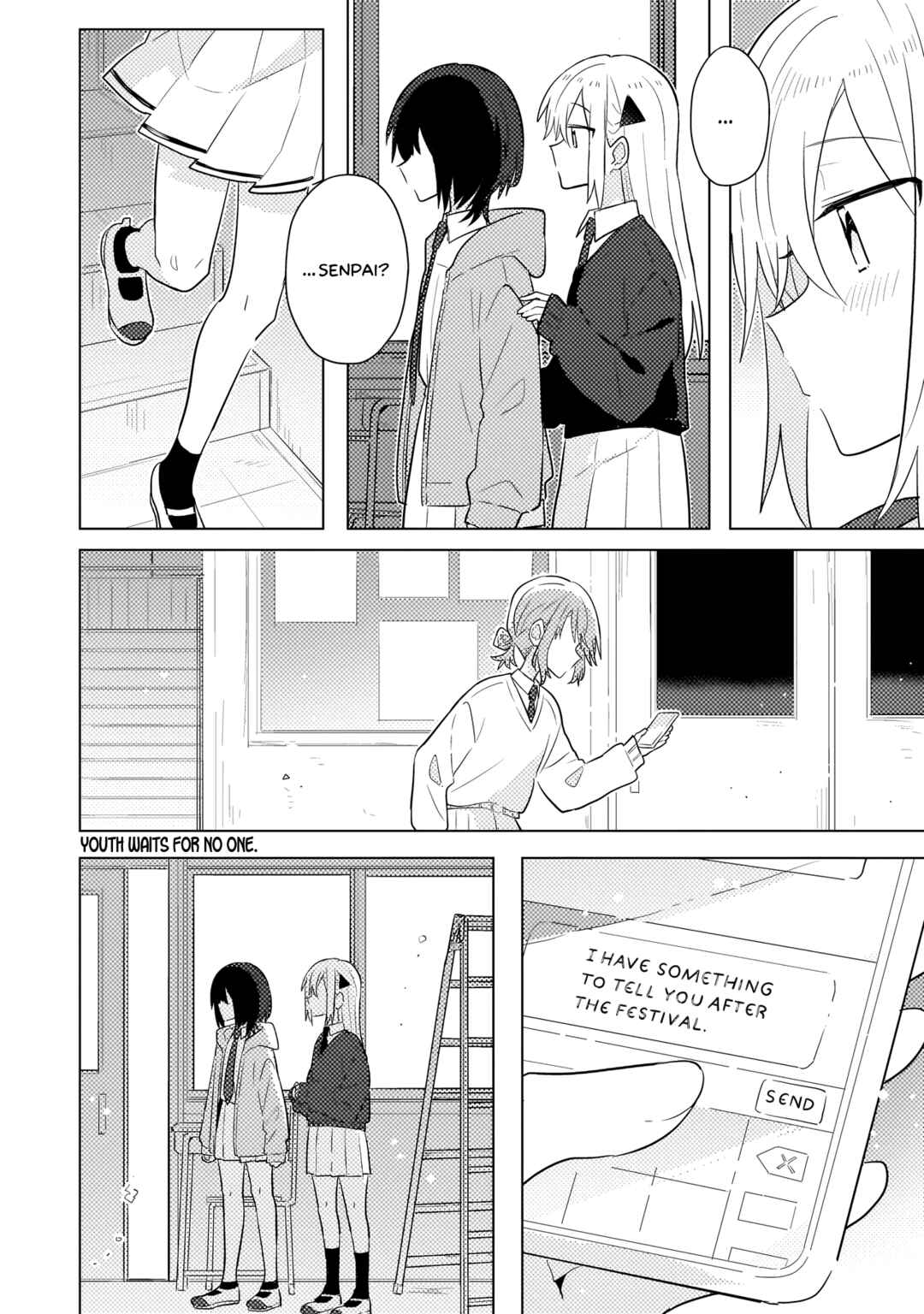 Baka ni Kokuhaku Chapter 10.2 - Page 17