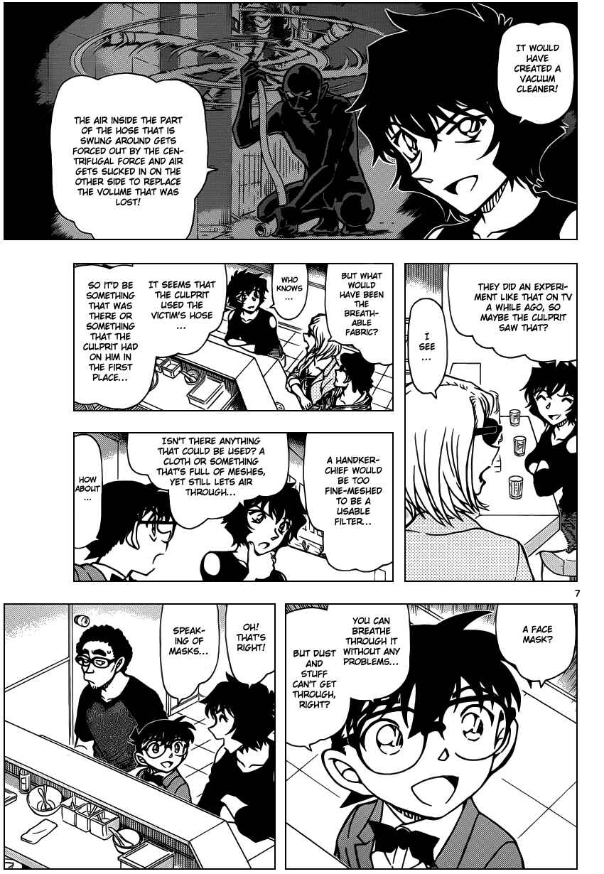 Detective Conan Chapter 930 - Page 8