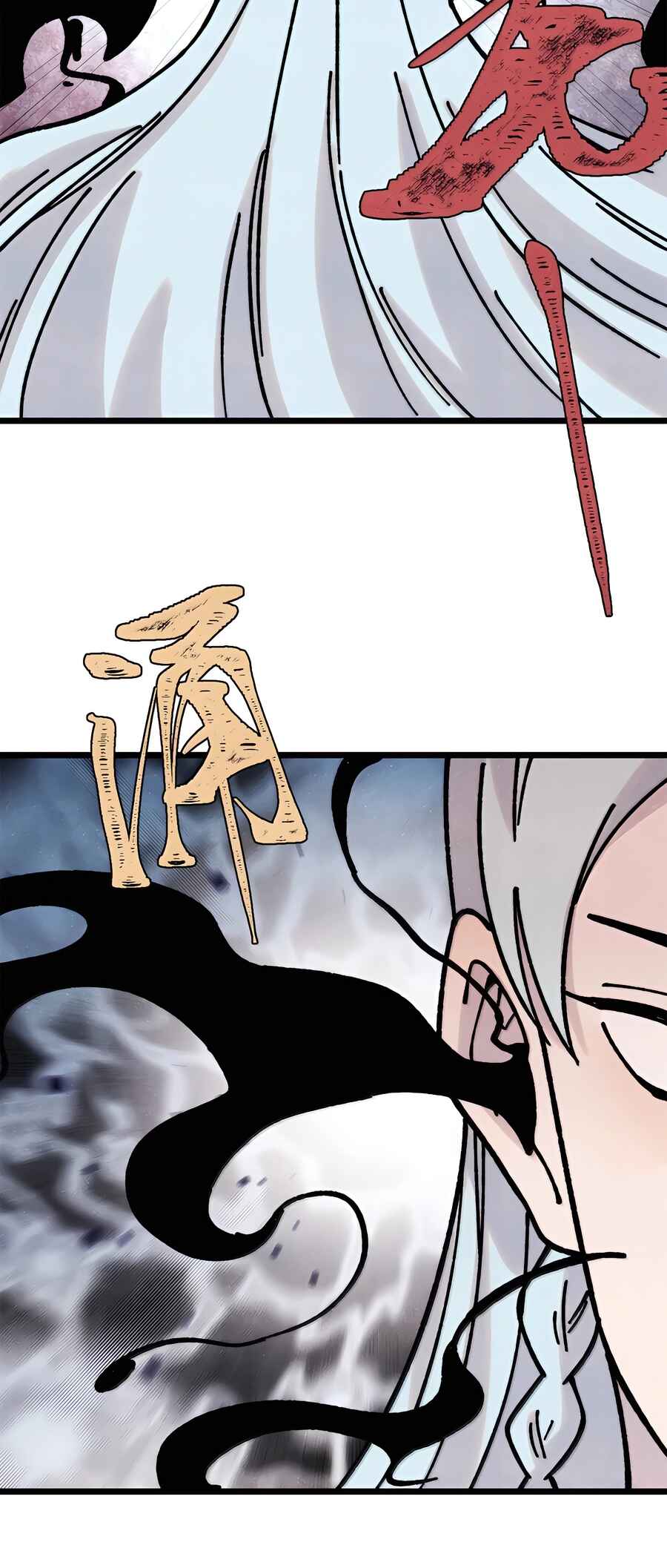 All Hail the Sect Leader Chapter 407 - Page 15