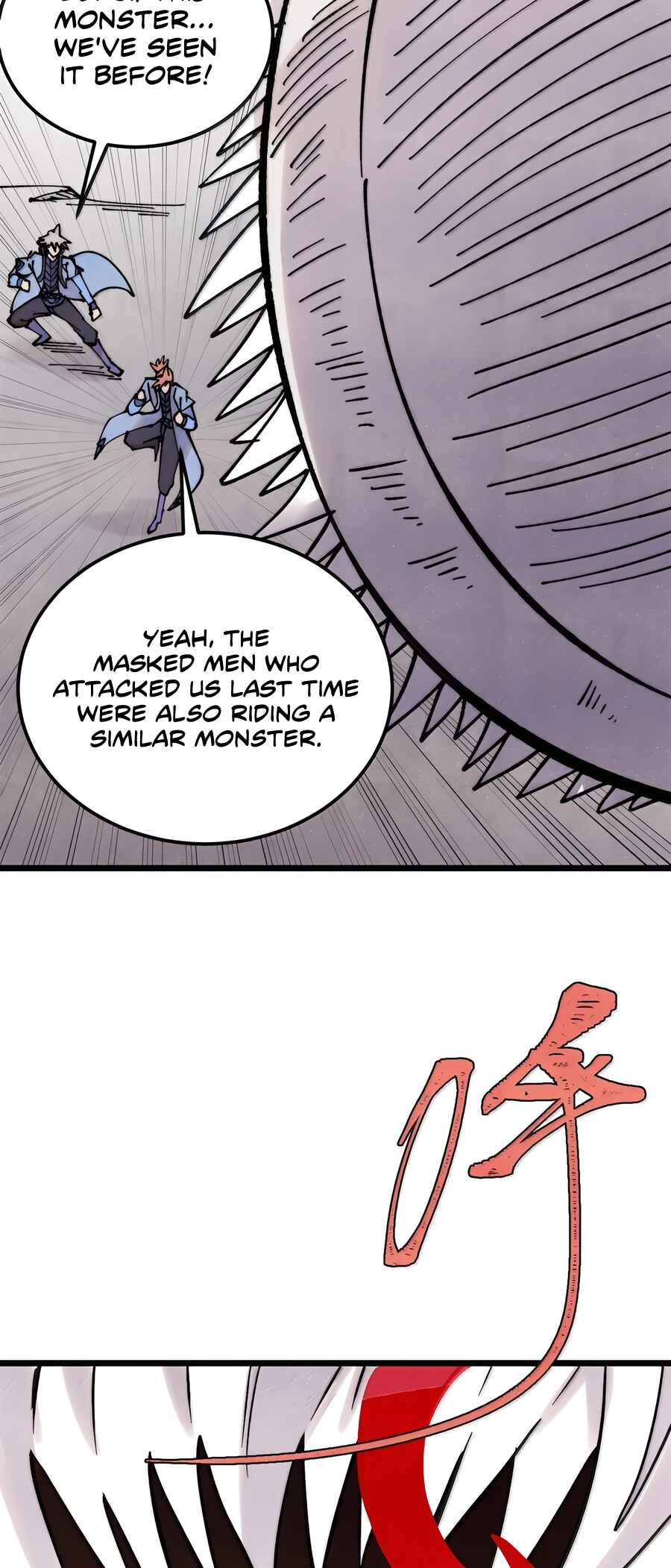 All Hail the Sect Leader Chapter 407 - Page 20