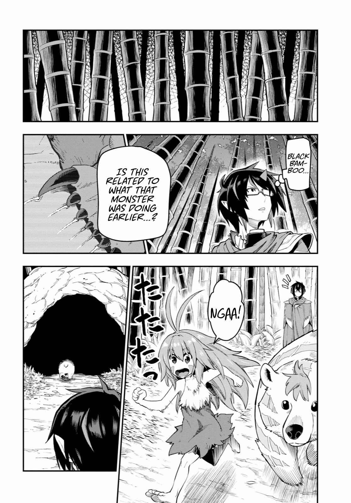 Konjiki no Word Master: Yuusha Yonin ni Makikomareta Unique Cheat Chapter 53 - Page 12