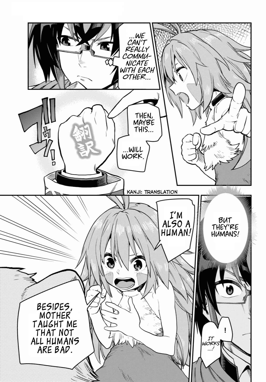 Konjiki no Word Master: Yuusha Yonin ni Makikomareta Unique Cheat Chapter 53 - Page 15