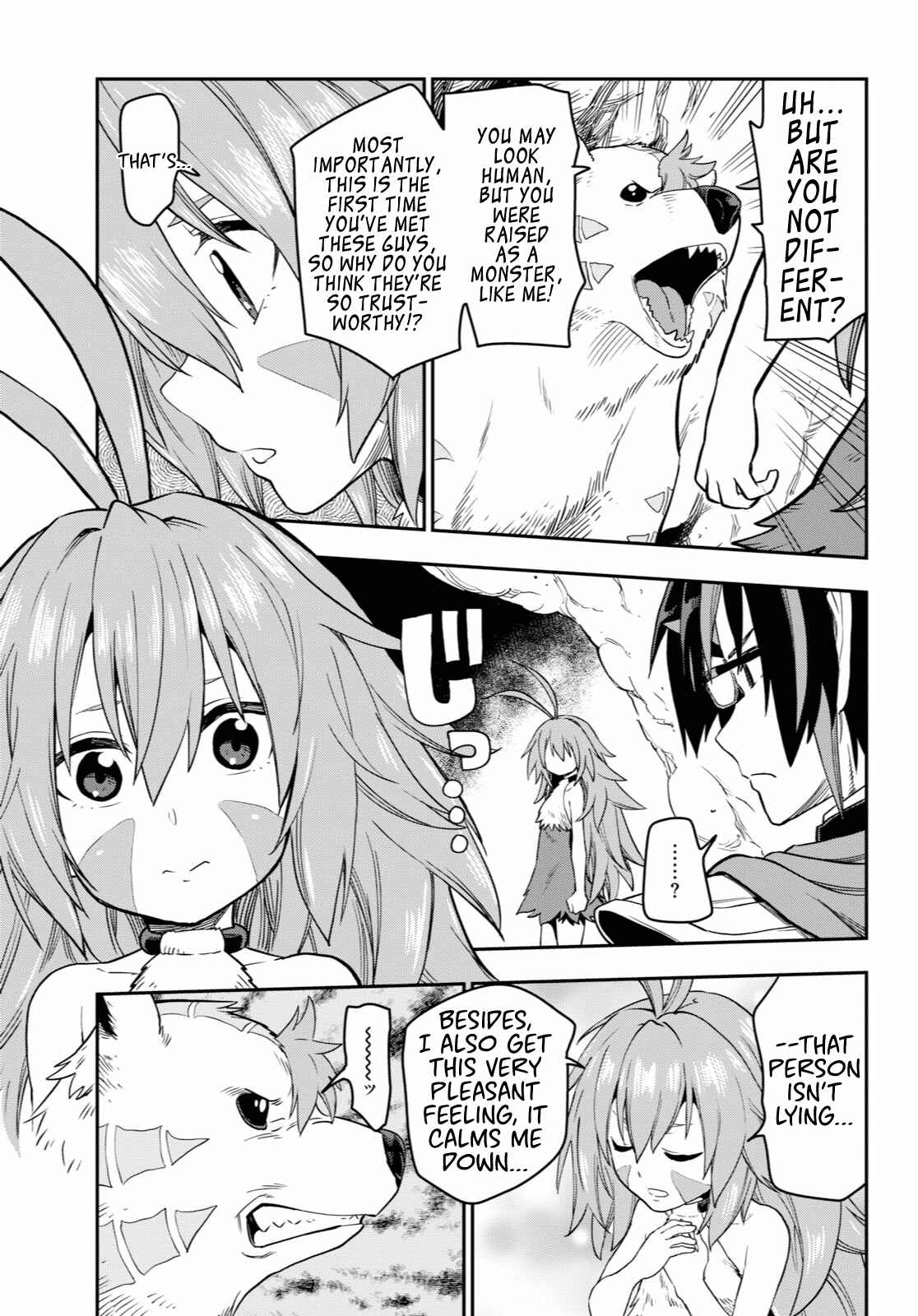 Konjiki no Word Master: Yuusha Yonin ni Makikomareta Unique Cheat Chapter 53 - Page 17