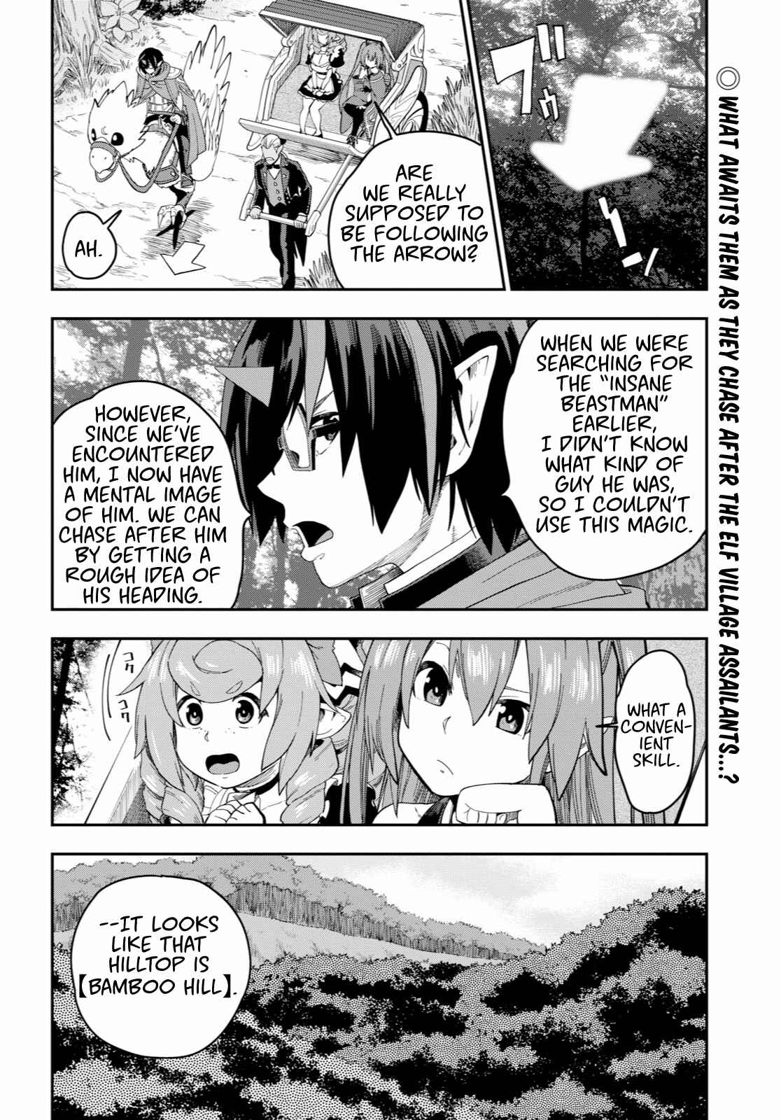 Konjiki no Word Master: Yuusha Yonin ni Makikomareta Unique Cheat Chapter 53 - Page 2