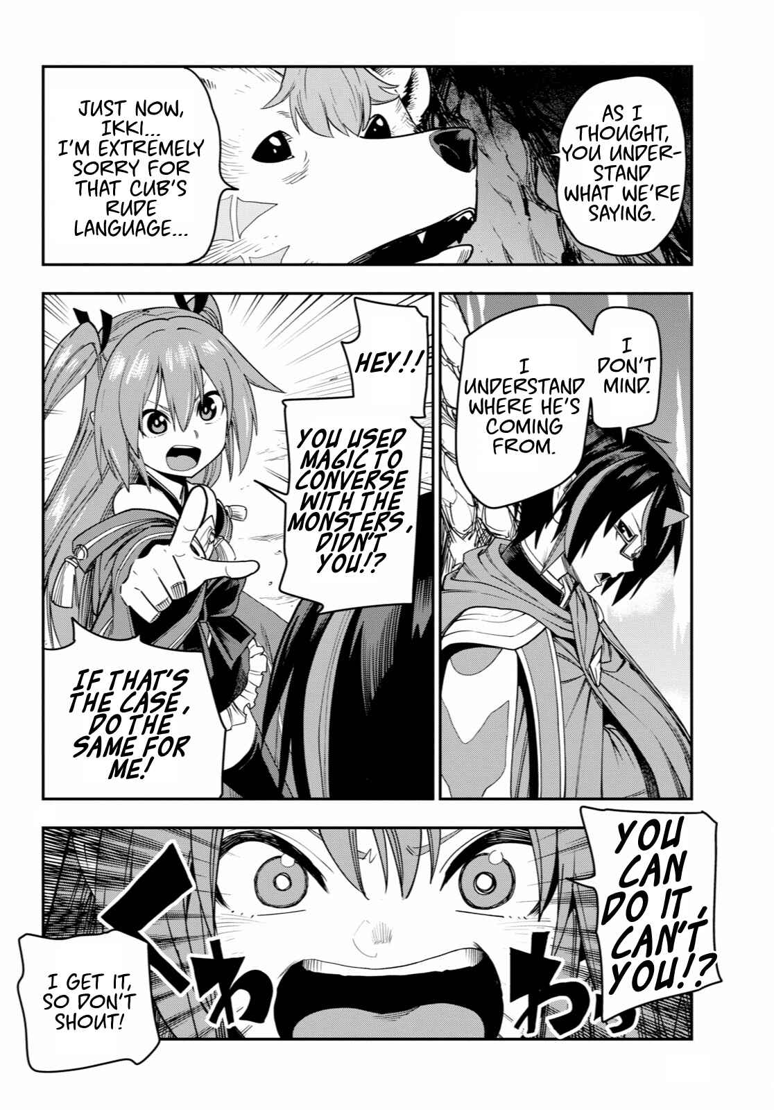 Konjiki no Word Master: Yuusha Yonin ni Makikomareta Unique Cheat Chapter 53 - Page 20
