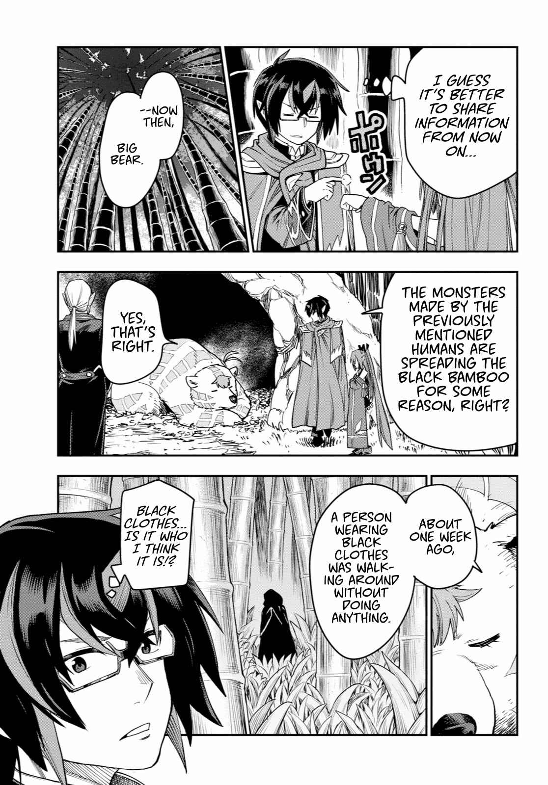 Konjiki no Word Master: Yuusha Yonin ni Makikomareta Unique Cheat Chapter 53 - Page 21