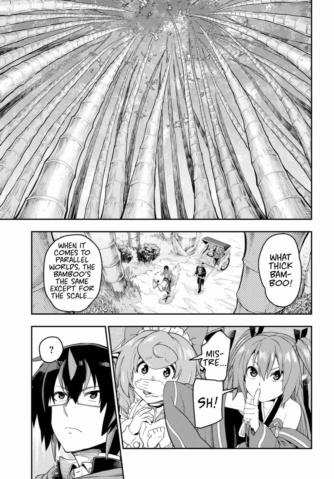 Konjiki no Word Master: Yuusha Yonin ni Makikomareta Unique Cheat Chapter 53 - Page 3