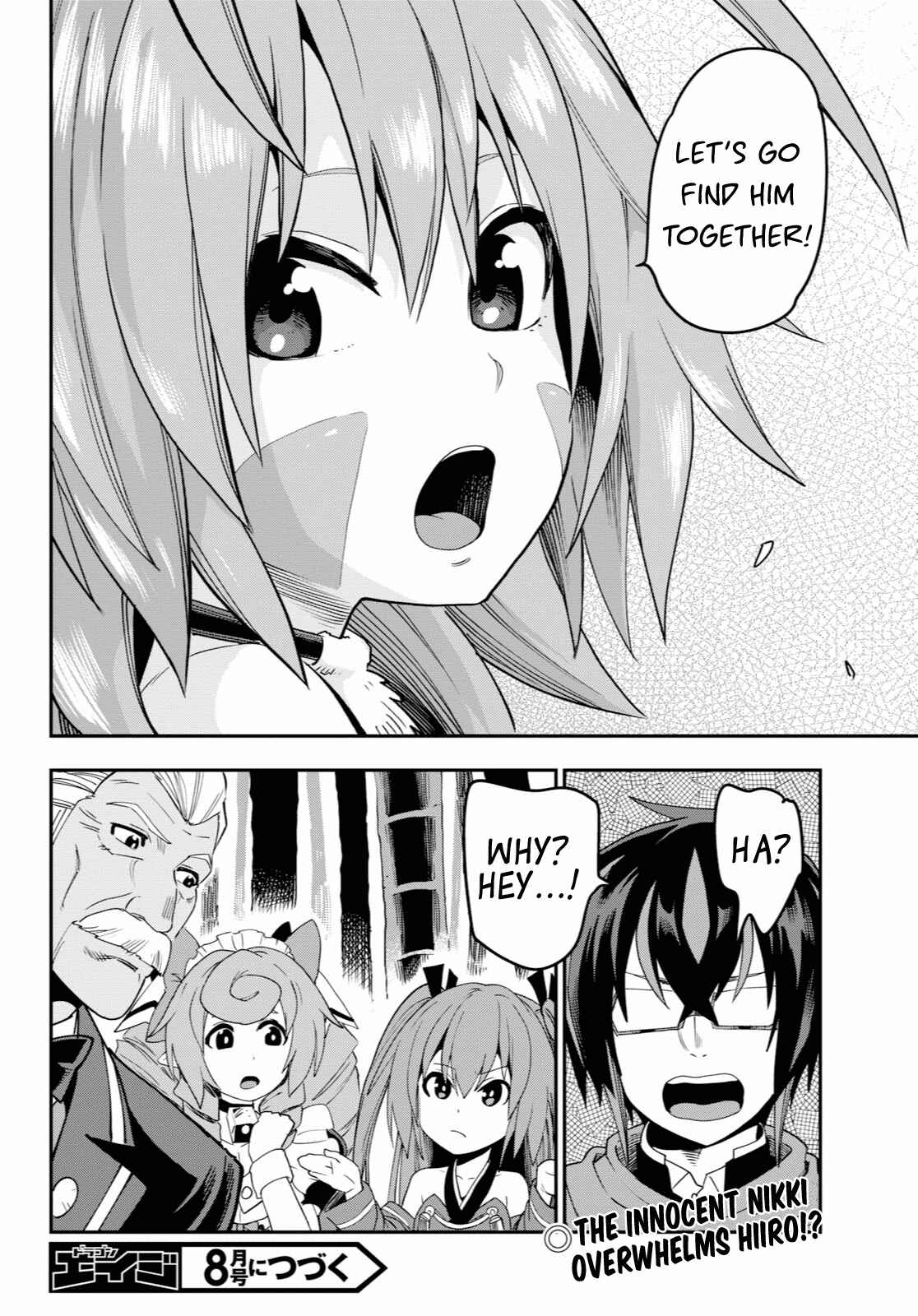 Konjiki no Word Master: Yuusha Yonin ni Makikomareta Unique Cheat Chapter 53 - Page 30