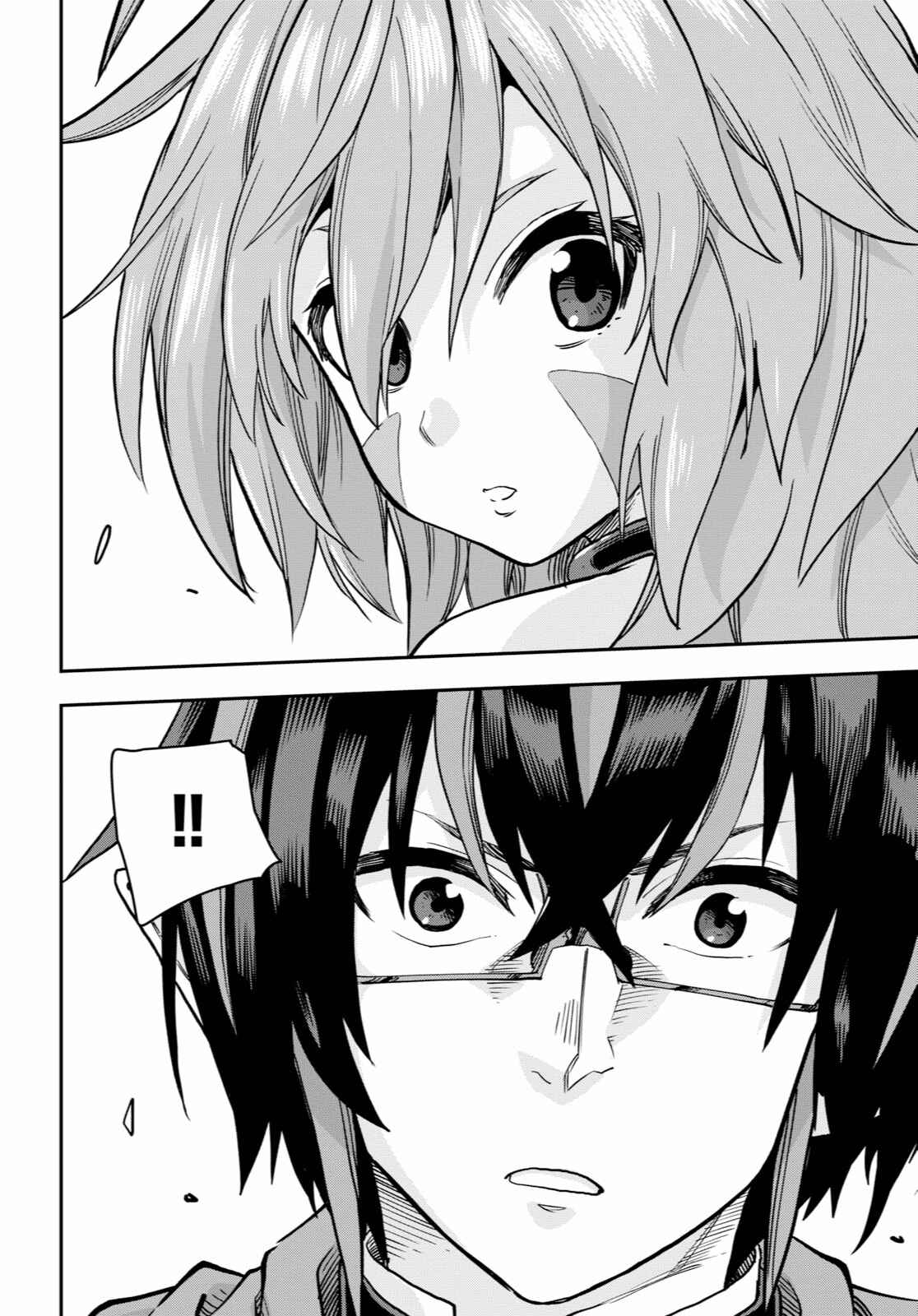 Konjiki no Word Master: Yuusha Yonin ni Makikomareta Unique Cheat Chapter 53 - Page 8