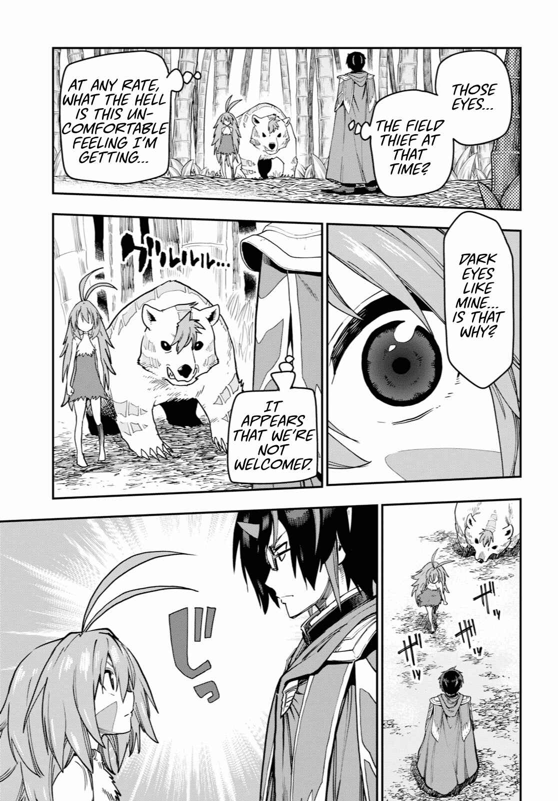 Konjiki no Word Master: Yuusha Yonin ni Makikomareta Unique Cheat Chapter 53 - Page 9